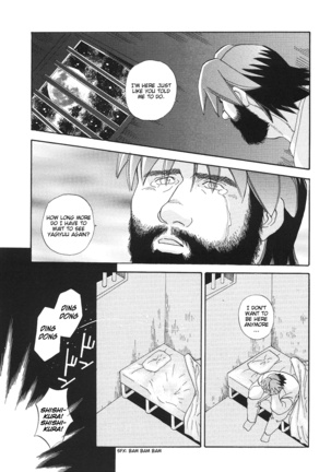 Myth of Reincarnation Page #27