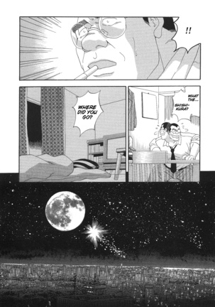 Myth of Reincarnation Page #31