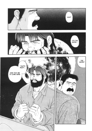 Image 1018683
