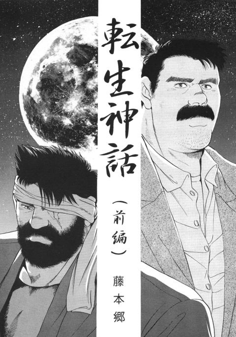 Image 1018671