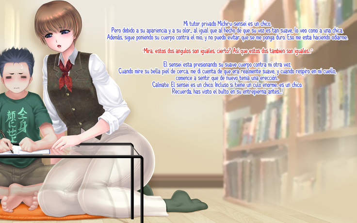 Katei Kyoushi no Kyojiri Danshi Daigakusei ga Ero Sugite Omowazu Ore wa