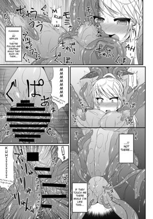 Image 10847913