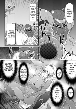 S4A-Super Sexual Suit SAMUS Assaulted- Page #8