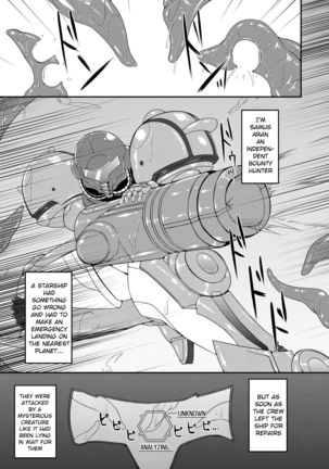S4A-Super Sexual Suit SAMUS Assaulted- Page #7