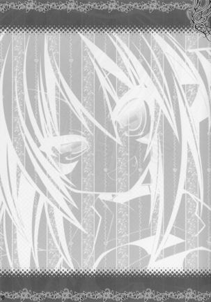 Anigame Mix ACT.06 Page #16