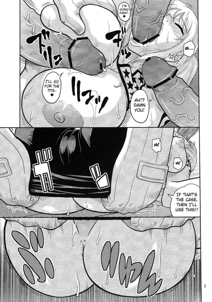 Nami no Ura Koukai Nisshi 7