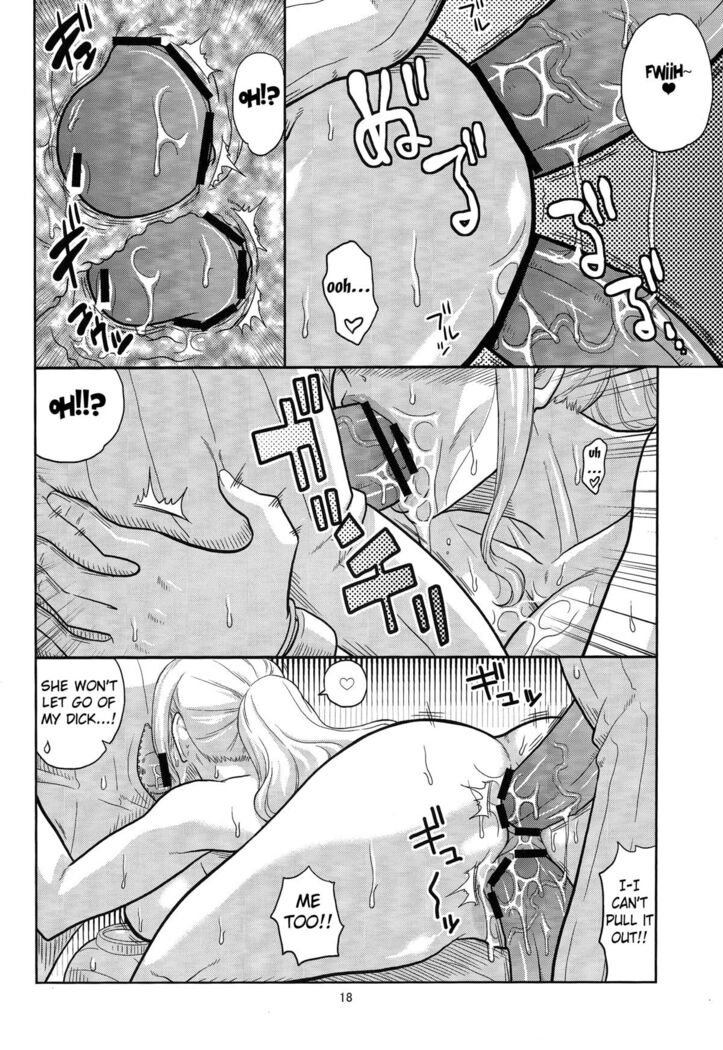 Nami no Ura Koukai Nisshi 7