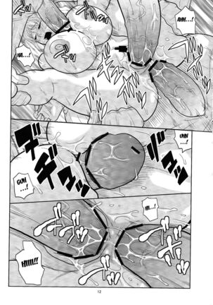 Nami no Ura Koukai Nisshi 7 Page #13