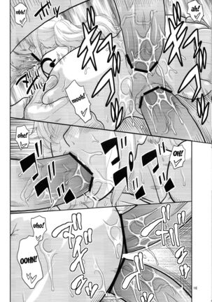 Nami no Ura Koukai Nisshi 7 Page #17