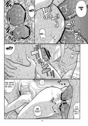 Nami no Ura Koukai Nisshi 7 Page #19
