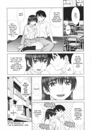 Koi Suru Houkago Chapter 7 - Page 22