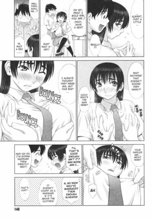 Koi Suru Houkago Chapter 7 Page #9