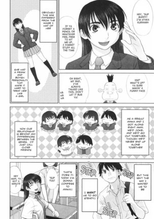 Koi Suru Houkago Chapter 7 Page #2