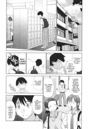 Koi Suru Houkago Chapter 7 - Page 4