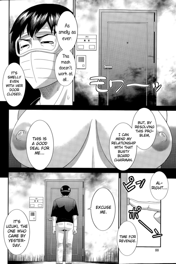 Okusan to Kanojo to ♥ Ch. 10-19