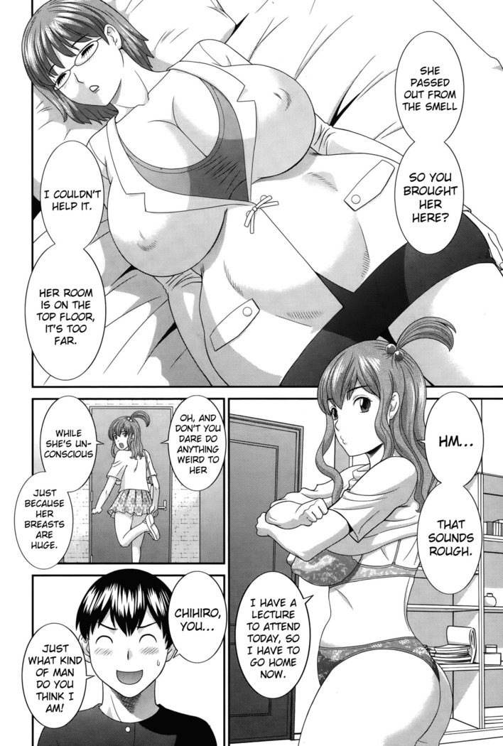 Okusan to Kanojo to ♥ Ch. 10-19