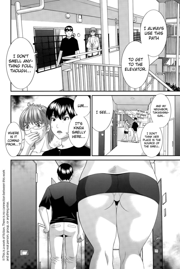 Okusan to Kanojo to ♥ Ch. 10-19