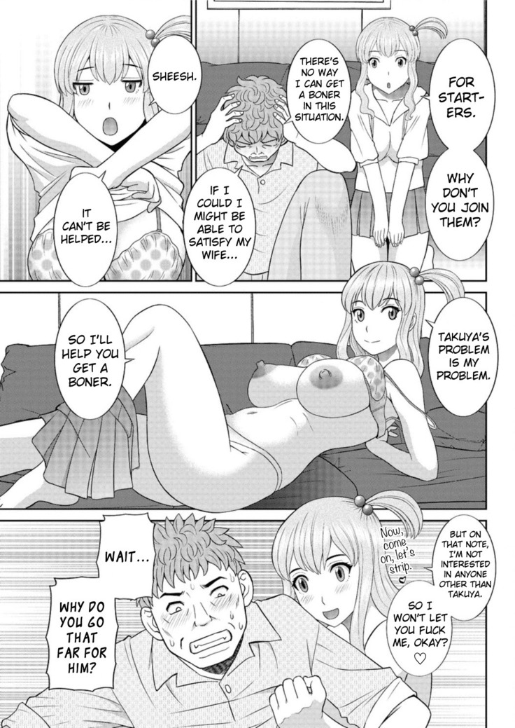 Okusan to Kanojo to ♥ Ch. 10-19