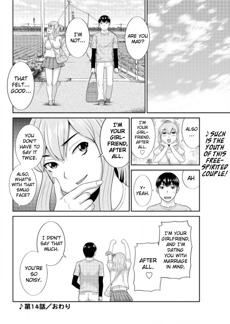 Okusan to Kanojo to ♥ Ch. 10-19