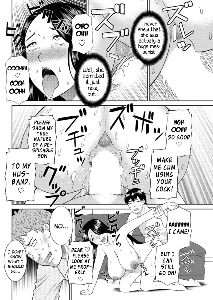 Okusan to Kanojo to ♥ Ch. 10-19