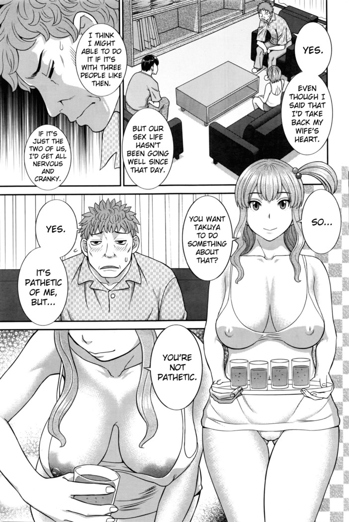 Okusan to Kanojo to ♥ Ch. 10-19