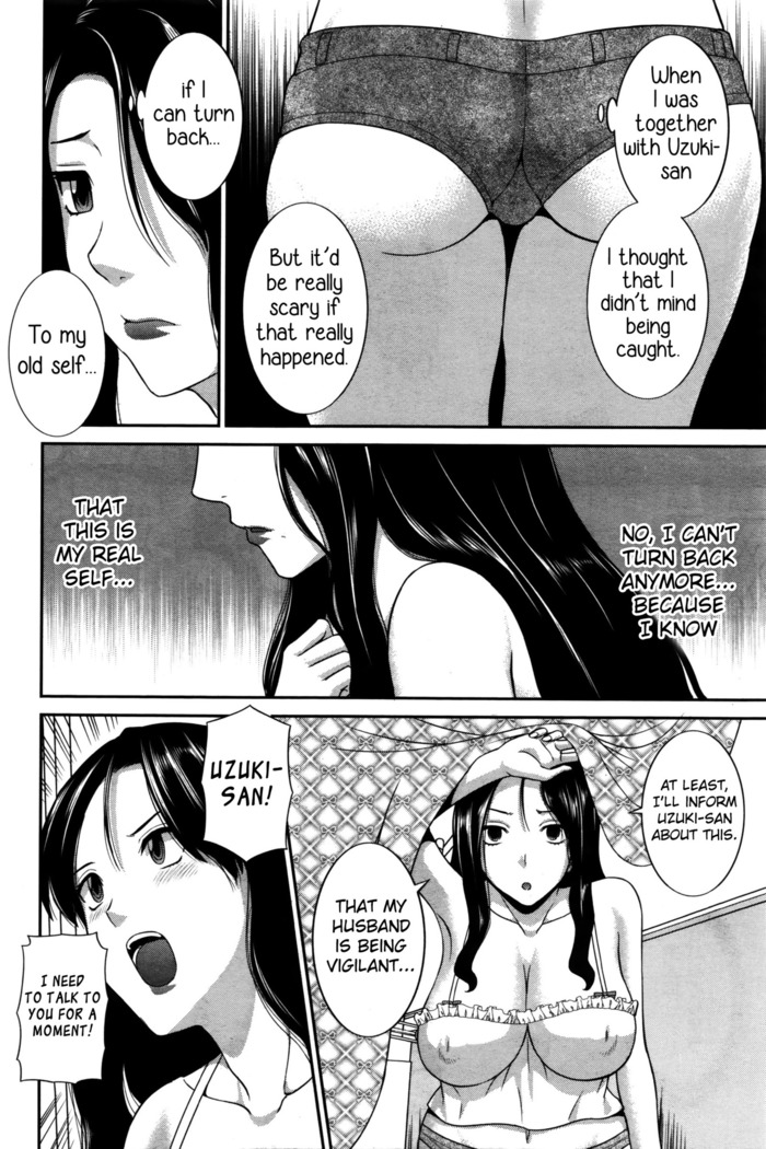 Okusan to Kanojo to ♥ Ch. 10-19