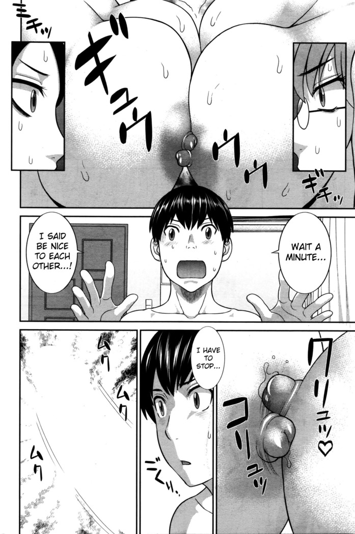 Okusan to Kanojo to ♥ Ch. 10-19