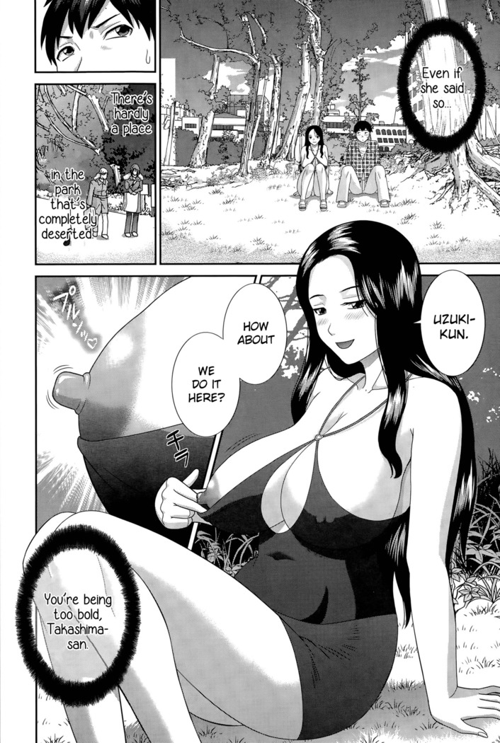 Okusan to Kanojo to ♥ Ch. 10-19