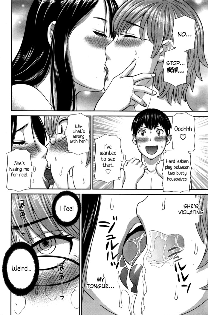 Okusan to Kanojo to ♥ Ch. 10-19
