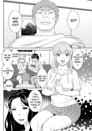Okusan to Kanojo to ♥ Ch. 10-19 Page #131