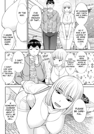 Okusan to Kanojo to ♥ Ch. 10-19 Page #111