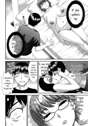 Okusan to Kanojo to ♥ Ch. 10-19 Page #30