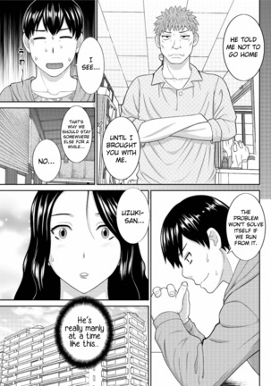 Okusan to Kanojo to ♥ Ch. 10-19 Page #130