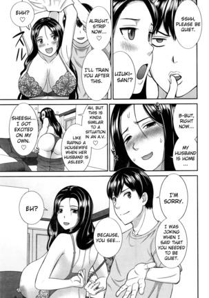 Okusan to Kanojo to ♥ Ch. 10-19 Page #152