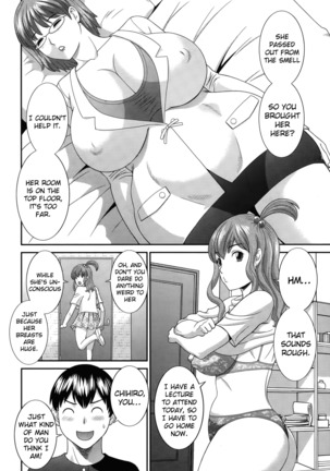 Okusan to Kanojo to ♥ Ch. 10-19 Page #26