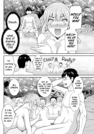 Okusan to Kanojo to ♥ Ch. 10-19 Page #81