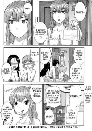 Okusan to Kanojo to ♥ Ch. 10-19 Page #109