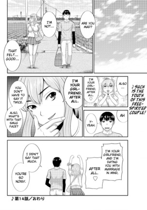 Okusan to Kanojo to ♥ Ch. 10-19 Page #91