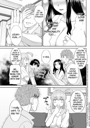 Okusan to Kanojo to ♥ Ch. 10-19 Page #132