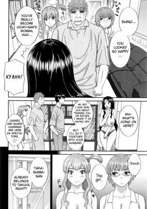 Okusan to Kanojo to ♥ Ch. 10-19 Page #153
