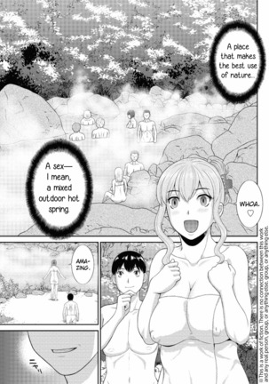 Okusan to Kanojo to ♥ Ch. 10-19 Page #76