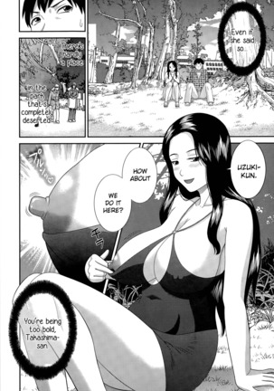 Okusan to Kanojo to ♥ Ch. 10-19 Page #63