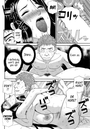 Okusan to Kanojo to ♥ Ch. 10-19 Page #159