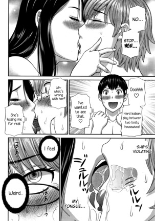 Okusan to Kanojo to ♥ Ch. 10-19 Page #103