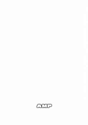 のどかのお手当て日記 Page #23
