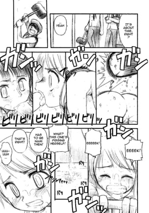 Hola! Page #17