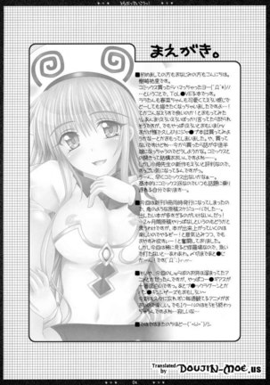 Image 306203