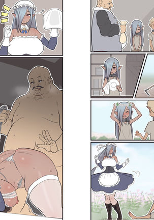 Silent Manga Shuu 2 Page #14