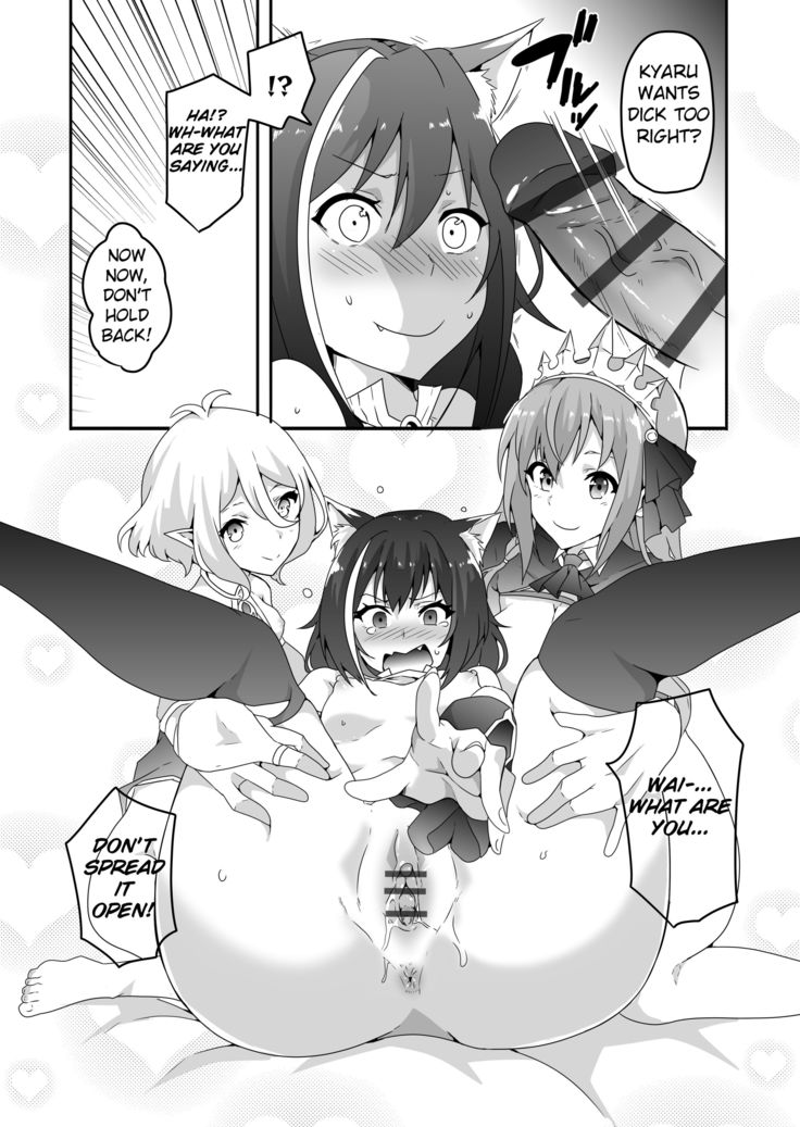 Ecchi na PriConne Bon ga Dekimashita ~Bishokuden Hen Zenpen~
