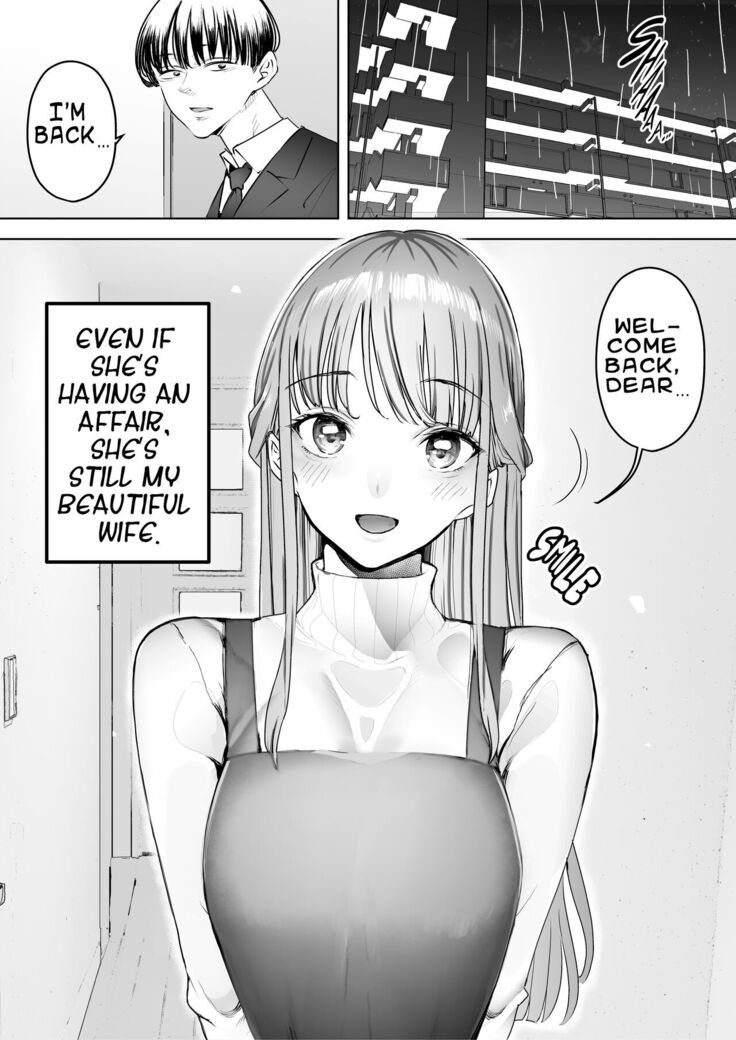 Boku wa Tsuma ga Netorare Nando mo Ikasareru Sugata o Mitsuzuketa. 3 | I Kept Watching While A Man Made My Wife Cum Over And Over 3